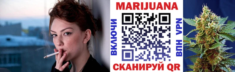Какие есть наркотики Тында mega МЕФ Alpha PVP Гашиш Кокаин Кетамин Канабис Псилоцибиновые грибы