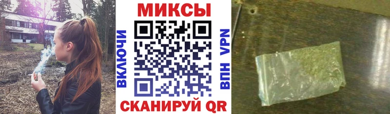 нарко площадка клад  Тында  БУТИРАТ бутик 