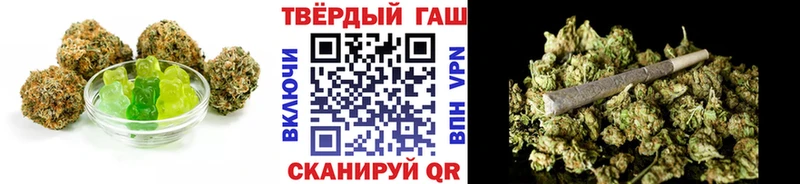 Cannafood марихуана  дарк нет официальный сайт  Тында  МЕГА зеркало 