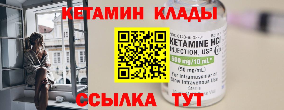 МЕФ кристаллы  ТГК  Купить наркоту  Cocaine  MDMA  ЭКСТАЗИ  ГАШ  МАРИХУАНА  Тында  ГАШ 