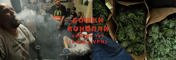 прущие крисы Лихославль