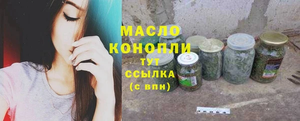 МДМА Лиски