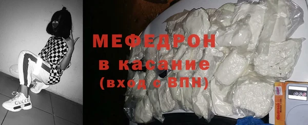 прущие крисы Лихославль