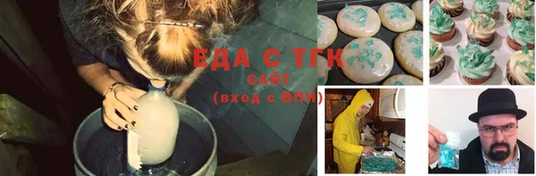 МДМА Лиски