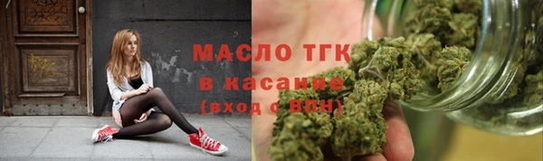 прущие крисы Лихославль