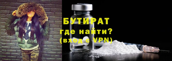 прущие грибы Липки