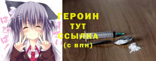 прущие крисы Лихославль