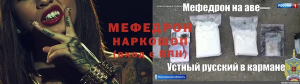 прущие грибы Липки
