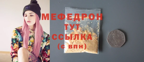 прущие грибы Липки