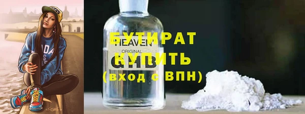 МДМА Лиски