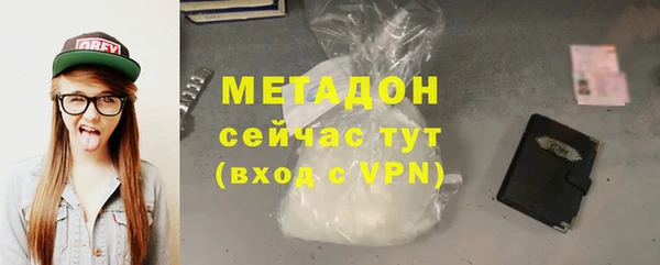 прущие крисы Лихославль