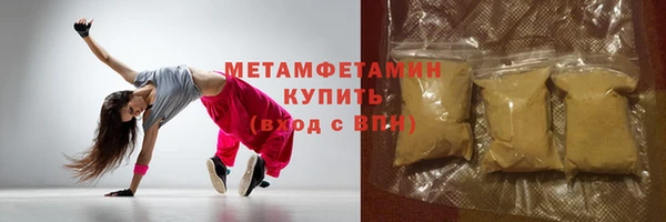 прущие грибы Липки
