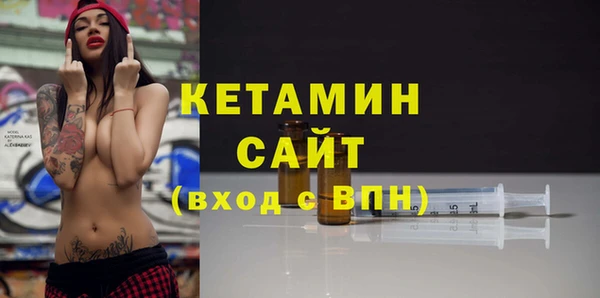 прущие грибы Липки