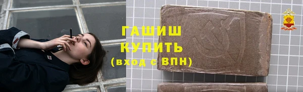 прущие грибы Липки