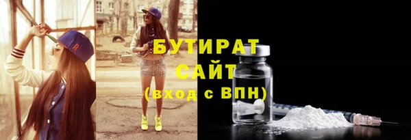 мдпв Уссурийск