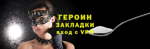 МДМА Лиски