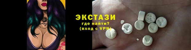 МДМА Лиски