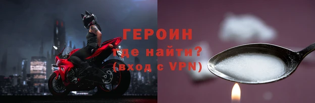 прущие крисы Лихославль