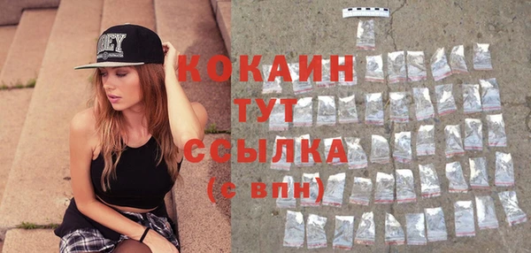 прущие крисы Лихославль