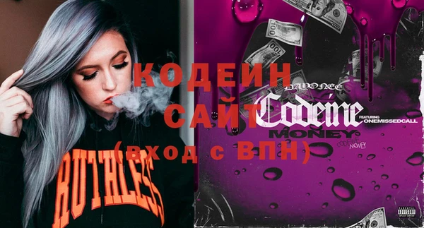 МДМА Лиски