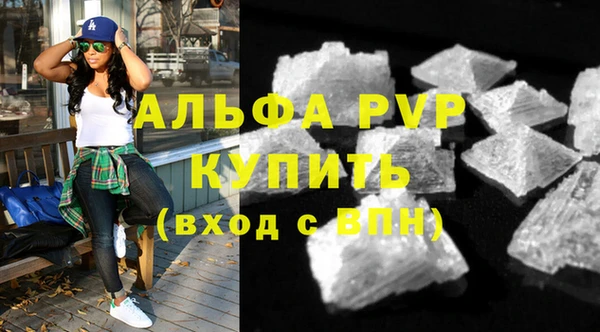 МДМА Лиски