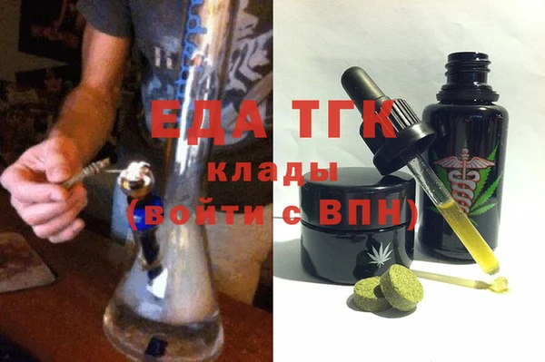 прущие крисы Лихославль