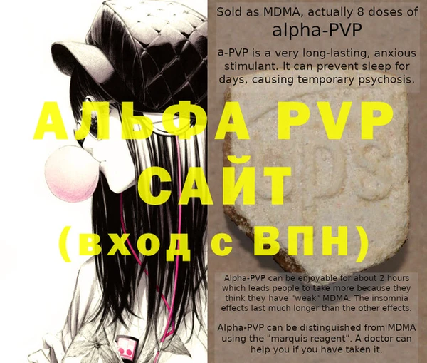 прущие крисы Лихославль