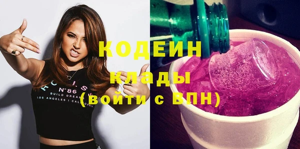 прущие грибы Липки