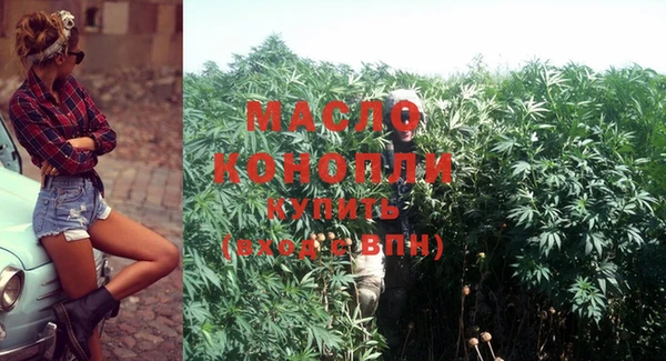 прущие грибы Липки