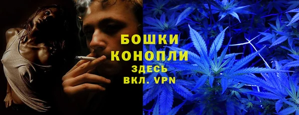 МДМА Лиски