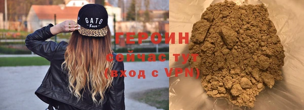 прущие грибы Липки