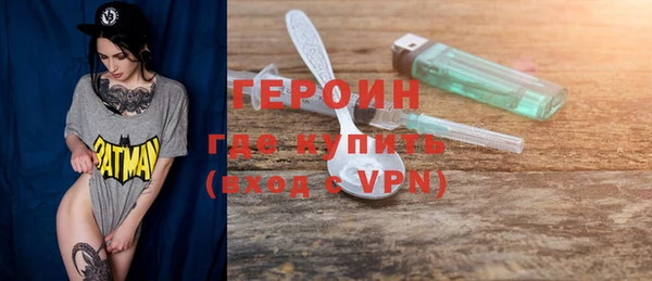 МДМА Лиски