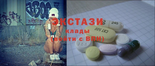 прущие крисы Лихославль