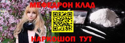 a pvp Балашиха