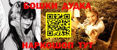 скорость Балаково