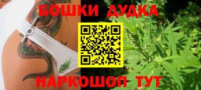 скорость Балаково