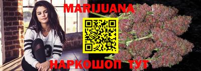 a pvp Балашиха