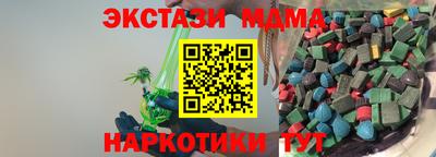 скорость Балаково