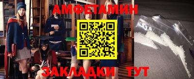 a pvp Балашиха