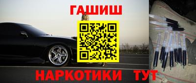 винт Балахна